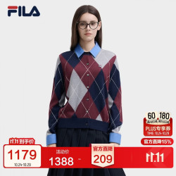 斐乐 编织外套2026冬季女士休闲舒适菱格纹毛衣开衫