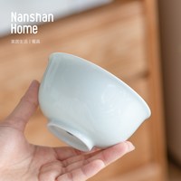 南山先生 素安陶瓷饭碗