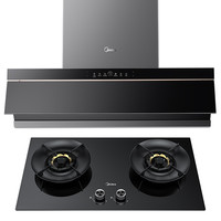 美的 小西梅AK7 PRO+AK7 顶侧双吸油烟机 27立方 银色