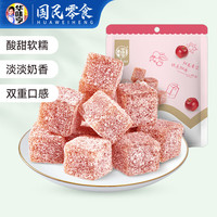 华味亨 任选12件休闲零食系列 袋装坚果干蜜饯