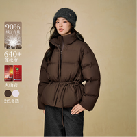 茵曼 立领抽绳收腰 羽绒服 90%绒子含量