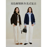 茵曼 撞色格纹翻领外套2026秋季女装新款休闲宽松夹克上衣 宝蓝色 M