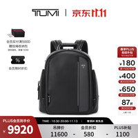 TUMI ARRIVE男士高端商务皮质双肩背包电脑包 黑色