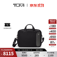 TUMI ARRIVE'男士纤薄公文包商务手提包电脑包 黑色 大包
