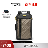 TUMI ALPHABRAVO男士菱格双肩背包 灰褐色
