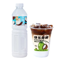 广禧优品 冷冻芒果原浆果泥