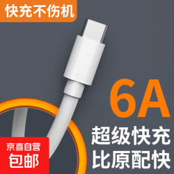 迷你低音炮家用便携音响立体声高音质音箱户外音乐播放器老年陪伴机 快充数据线