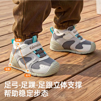 基诺浦 儿童步前鞋加绒加厚