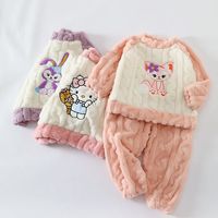 迷乐童堡 儿童睡衣秋冬季加厚新款女孩珊瑚法兰绒女童家居服中大童套装外穿