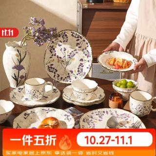 舍里 复古法式陶瓷餐具套装轻奢高级感碗盘高档乔迁礼物伴手礼搬家礼物 四人食22件套 精美礼盒装