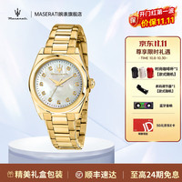 玛莎拉蒂 女士轻奢名表时尚小绿表琥珀金 R8853152502