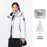 伯希和 城市户外 男女款羽绒服 112240822