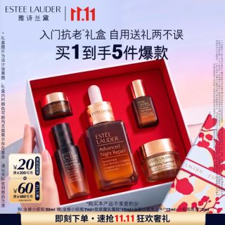 雅诗兰黛 全修小棕瓶精华套装30ml（赠：小棕复活水15ml+胶原霜15ml+小棕瓶7ml+眼霜3ml）