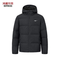 鸿星尔克 综训系列 驭光科技 综合140g充绒 户外百搭连帽保暖羽绒服 51224401028 多色任选