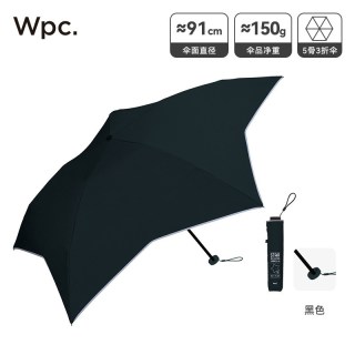 Wpc. 星型伞 801-UST 三折晴雨伞 黑色 防晒 UPF50+ 轻巧便携