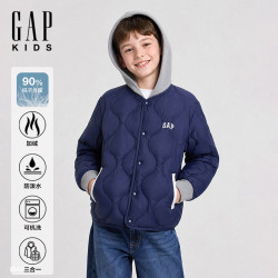Gap 男童大童 时尚三合一轻薄羽绒夹克 海军蓝 120 cm (6-7岁)