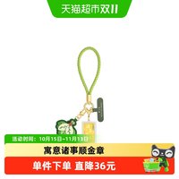 移动端：周大福 诸事皆顺足金黄金金章配碌柚子叶挂件 EOR2028