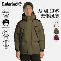 添柏岚 户外男防泼水高充绒加厚保暖羽绒服