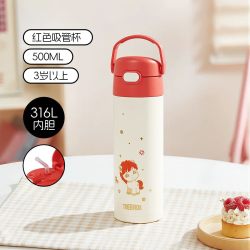THERMOS 膳魔师 316L不锈钢 儿童保温杯