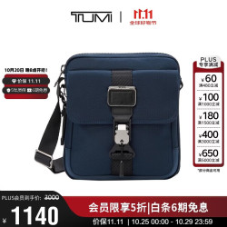 TUMI 高端时尚 男士商务旅行单肩/斜挎包  0232709NVY-海军蓝