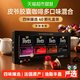 皮爷咖啡 皮爷peets 胶囊咖啡40颗混装（强度8*1+9*1+10*1+11*1）-礼盒装