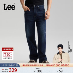 Lee 26新品五袋款762宽松直筒牛仔裤复古深蓝男 深蓝色 36