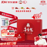正官庄 高丽参红参液 50ml*60袋
