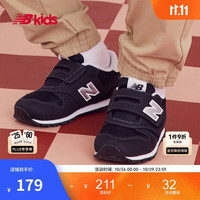 new balance Newbalance nb童鞋 0-4岁婴童春季舒适软底百搭学步鞋373KG 黑色 IZ373KB2 26