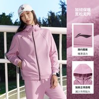 李宁 秋冬外套女款2026新款休闲韩系上衣拉链卫衣针织加绒运动长袖