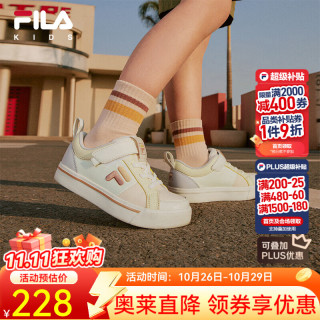 斐乐 儿童童鞋休闲运动鞋2026年春季新款男女童小童魔术贴板鞋 奶白/珍珠白-GP 32