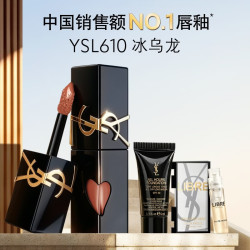 YSL 圣罗兰 黑管镜面唇釉 #610 冰乌龙 5.5ml