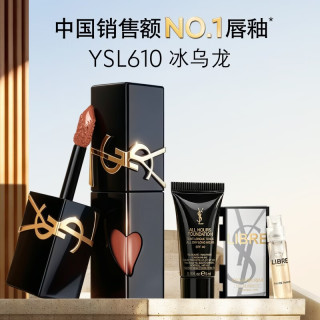 YSL 圣罗兰 黑管镜面唇釉 #610 冰乌龙 5.5ml