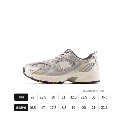 new balance 透气 儿童运动鞋
