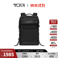 TUMI DFOFREMONT 男士休闲翻盖双肩包 黑色