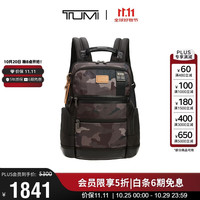 TUMI DFO FREMONT系列 男士双肩包 02223681KCMO 迷彩色