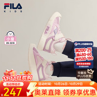 斐乐 儿童童鞋魔术贴休闲鞋春季新款小童男女童经典板鞋潮 朴雾嫩粉/奶白-SA 28