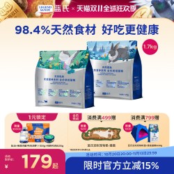 蓝氏 天然营养系列乳鸽烘焙猫粮0肉粉鲜肉成猫幼猫通用全阶段300g