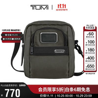 TUMI 弹道尼龙 男士单肩包