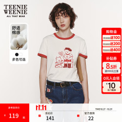 TEENIE WEENIE 撞色印花 象牙白 S 女士T恤