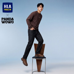 海澜之家 牛仔裤男26新panda wowo熊猫系列裤男秋 黑牛过渡色（深）S7 33 175/84A 推荐135-142斤