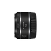 佳能 RF50mm F1.8 STM 微单镜头 小痰盂镜头 全画幅EOSR全画幅相机 大光圈 人像镜头 虹桥保税