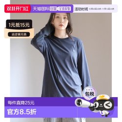 TOMMY HILFIGER 汤米希尔费格 纯棉长袖T恤