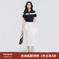 茵曼 牛仔开衩半身裙