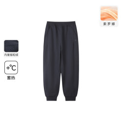 水孩儿 儿童一体绒长裤