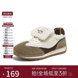 Bata 休闲鞋女2024冬季通勤百搭德训鞋运动毛毛鞋8031DDM4 卡其/白 38