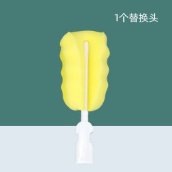 童欣 奶瓶刷海绵替换头清洗刷子洗奶瓶刷套装涮子新生婴儿用杯刷奶嘴刷