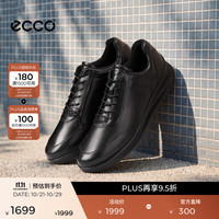 ecco 雅仕系列 男士商务休闲鞋 20712401001 黑色 42