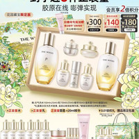 后 天气丹5A水乳7件礼盒天气丹水150ml+25ml+乳110ml+25ml+精华10ml+滋养霜10ml+眼霜5ml+赠品12件