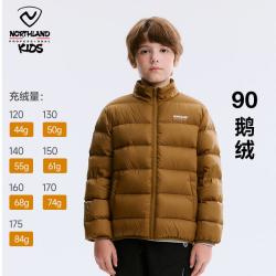 诺诗兰 秋冬儿童鹅绒 立领超轻羽绒服舒适保暖羽绒服CT150316
