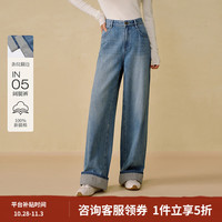 茵曼 翻边条纹阔腿牛仔裤